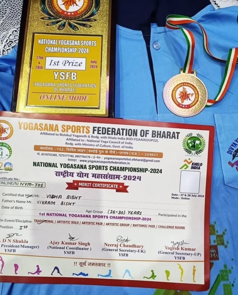 National Yogasana Sports Championship 2024 — 1st prize trophy, medal, and certificate for Vibha Bisht